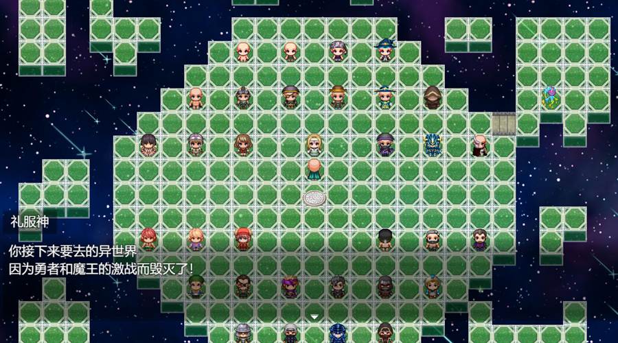 [PC][RPG]播种幻想曲·五韵姬Ver1.5-[AI挂载中文版]-菁选游戏宝库