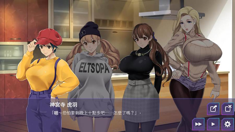 [PC+安卓][SLG]蕾米:两人的圣诞派对-神儒娘 v1.02-[DL官中版]-菁选游戏宝库