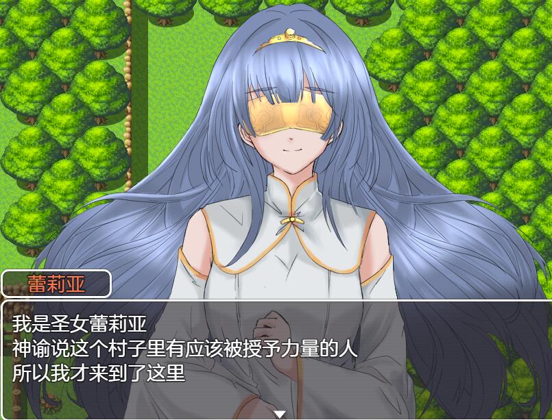 [PC][RPG]播种幻想/仲付けFANTASY v1.01-[AI挂载中文版]-菁选游戏宝库