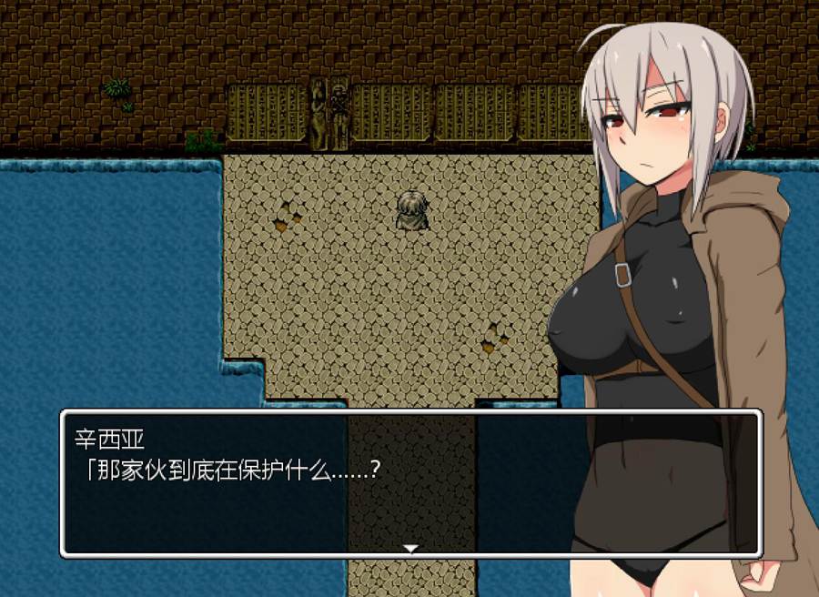 [PC][RPG]スイカンクエスト-[AI挂载中文版]-菁选游戏宝库