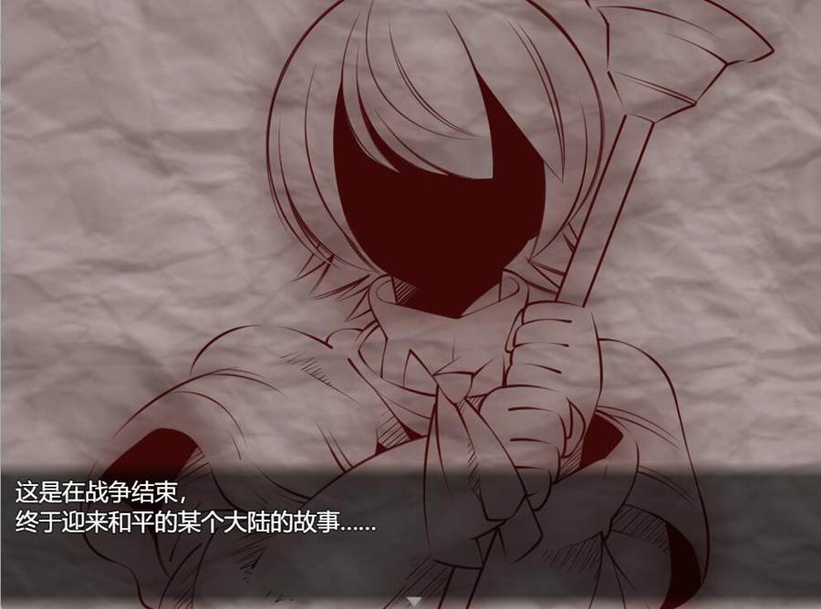 [PC][RPG]米拉的祓魔师/ミラの祓魔師v2.4-[AI挂载中文版]-菁选游戏宝库