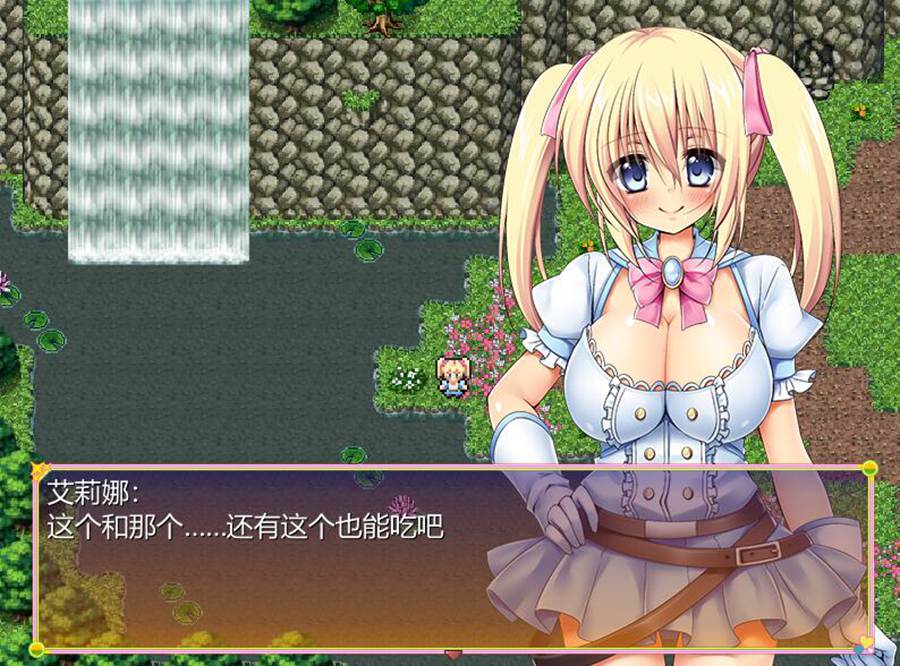 [PC][RPG]与情勇者艾莉娜的大冒险·拯救世界故事/勇者エリナの大冒険 v1.07-[AI挂载中文版]-菁选游戏宝库