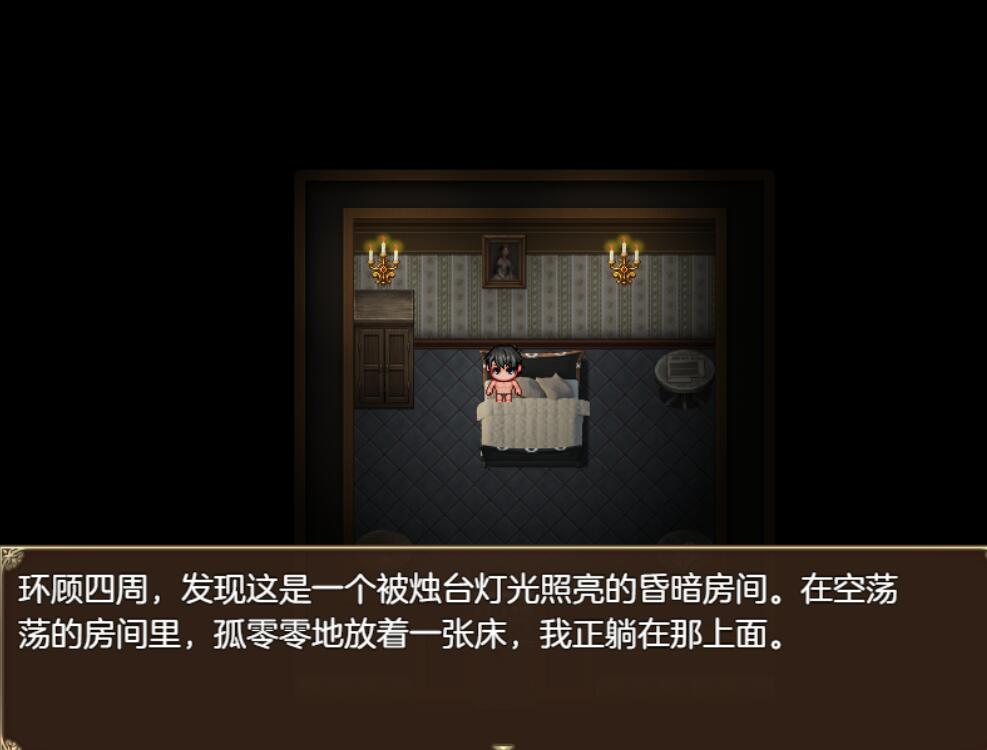 [PC][RPG]伪装者酒店/HOTEL PRETENDER(ホテルプリテンダー)-[AI挂载中文版]-菁选游戏宝库