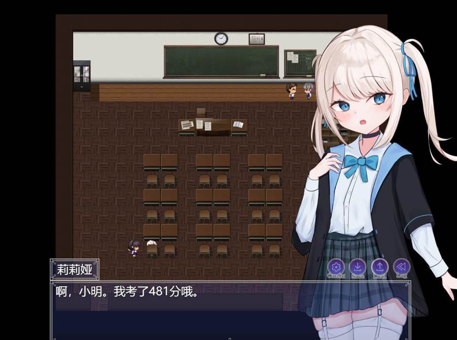 [PC][RPG]莉莉娅的夜晚外出日记/リリアの夜のおでかけ日記-[AI挂载中文版]-菁选游戏宝库