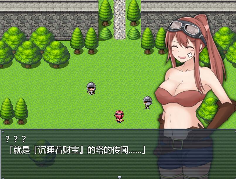 [PC][RPG]阿尔迪的寻宝之旅~监狱塔的宝藏 V1.02-[AI挂载中文版]-菁选游戏宝库