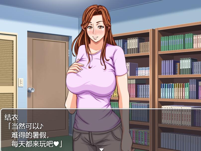 [PC][SLG]ママなつ ～ボクたち-[AI挂载中文版]-菁选游戏宝库