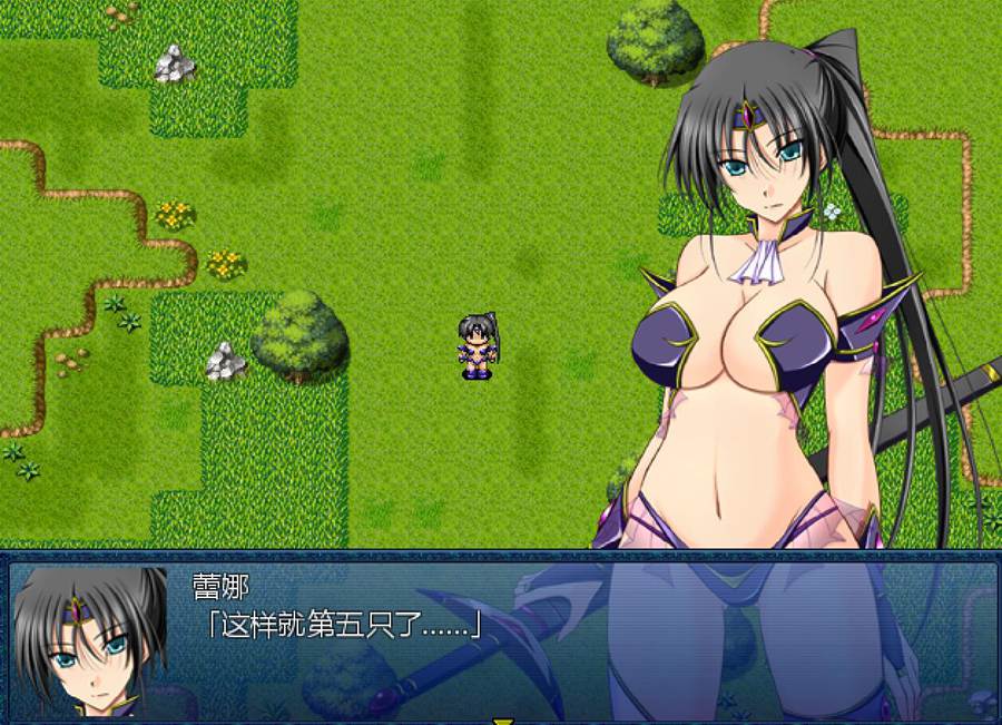 [PC][RPG]黑丽的蕾娜/黒麗のレイナ v2.5-[AI挂载中文版]-菁选游戏宝库