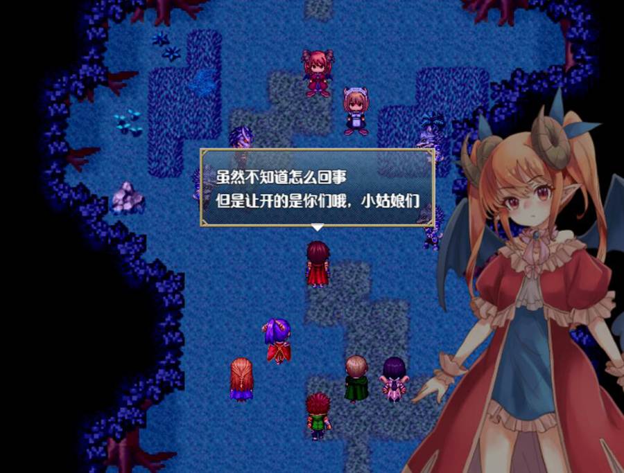 [PC+安卓][RPG]阿尔姆莉娅与魔王城/アルムリアと魔王の城-[内置AI汉化版]-菁选游戏宝库