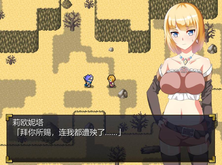 [PC][RPG]BLUME -場負の館-v1.04-[AI挂载中文版]-菁选游戏宝库