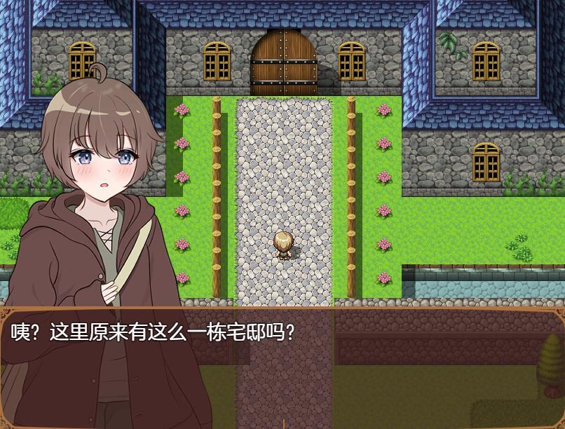 [PC][RPG]甜蜜×甜蜜的诱惑/あまあま×あまあまなゆ-[AI挂载中文版]-菁选游戏宝库