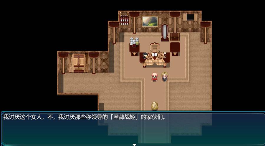 [PC][RPG]圣隶战姬克洛伊～聖隷戦姫クロエ～v1.03-[AI挂载中文版]-菁选游戏宝库