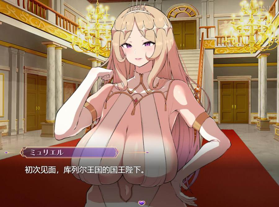 [PC][RPG]レヴィアの謀女~败给邪恶敌国女性的ADV v1.01-[AI挂载中文版]-菁选游戏宝库