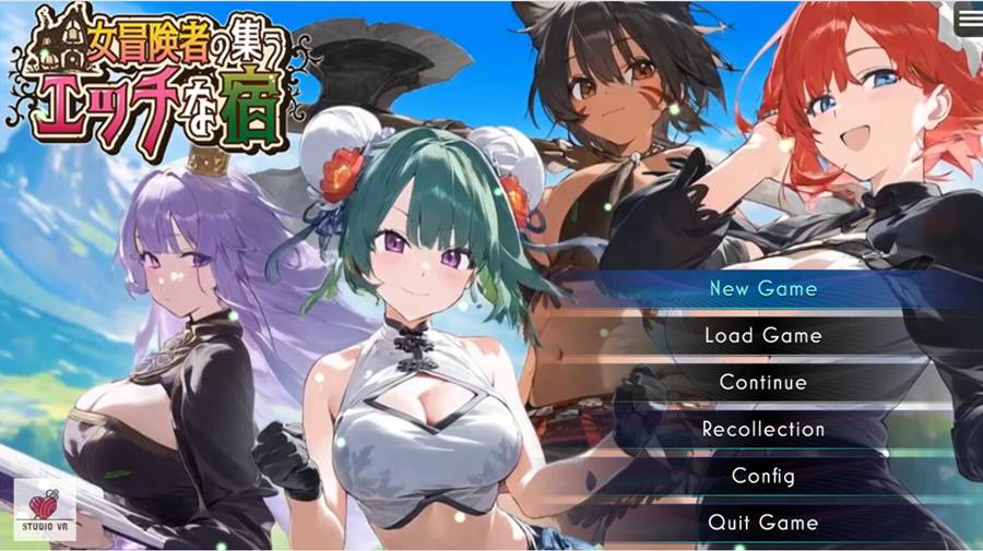 [PC][RPG]女冒险者聚集的旅馆 v1.2.0-[蒸汽官中版]-菁选游戏宝库