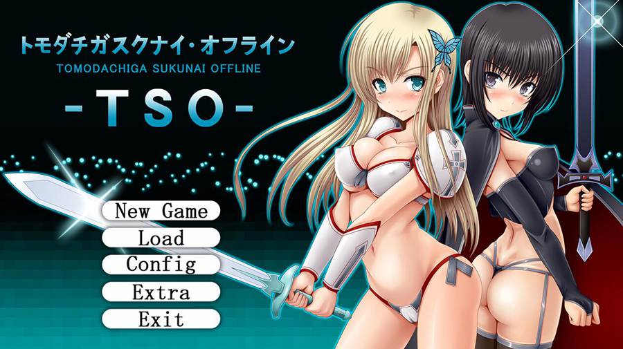 [PC][RPG]TSO-没有朋友的我-离线版/TSO·トモダチガスクナイ·オフライン v1.53-[AI挂载中文版]-菁选游戏宝库