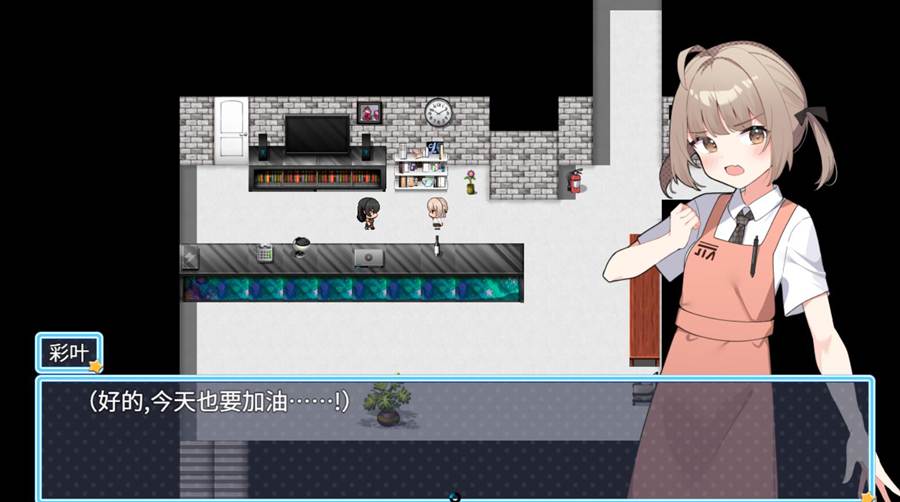 [PC][RPG]魔法少女泪泡v1.04修复版-[DL官中版]-菁选游戏宝库