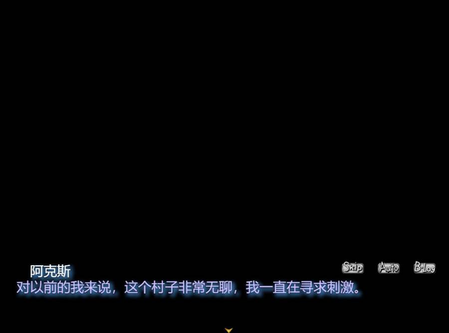 [PC][RPG]堕妻!行方不明の夫に代わってられ v1.04-[AI挂载中文版]-菁选游戏宝库