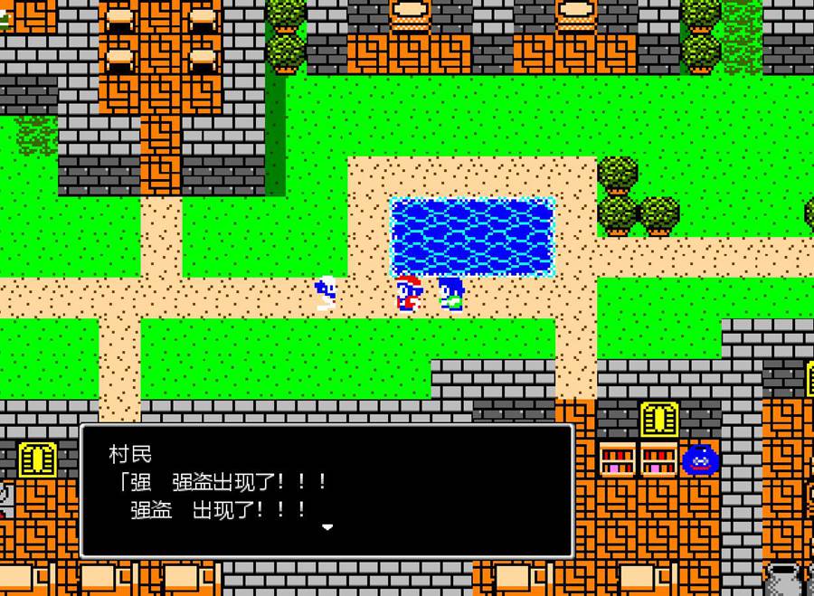 [PC][RPG]MATURE QUEST ver1.11-[AI挂载中文版]-菁选游戏宝库