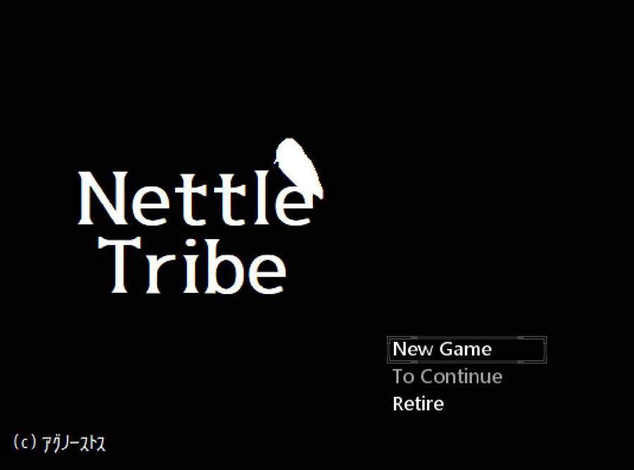 [PC][RPG]Nettle Tribe~内置AI+精校汉化版-菁选游戏宝库