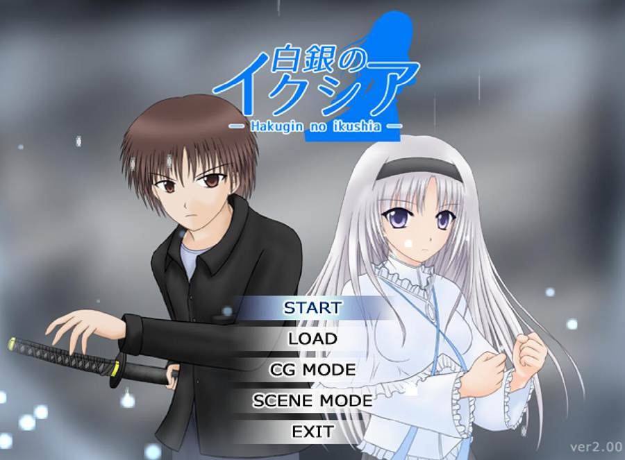 [PC][RPG]白銀のイクシア V2.0-[AI挂载中文版]-菁选游戏宝库