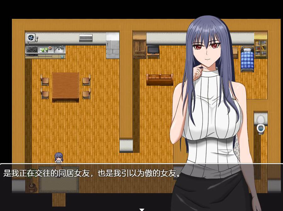 [PC][RPG]牛头人女友～自慢の彼女に頼んでしてもらった-[AI挂载中文版]-菁选游戏宝库