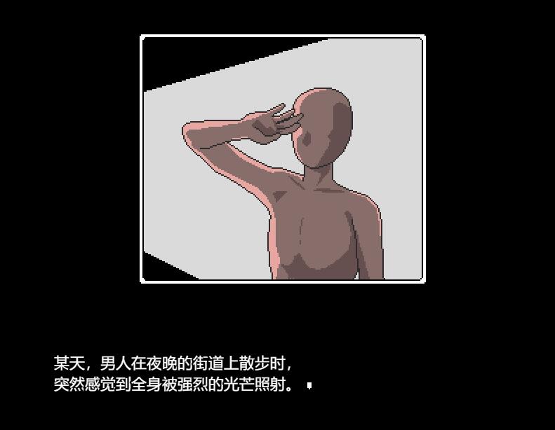[PC][RPG]一个无人知晓的世界/ 誰からも認識されない世界-[AI挂载中文版]-菁选游戏宝库