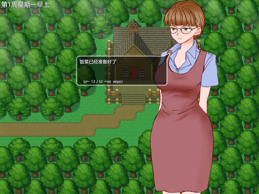 [PC][RPG]玛莉尤的请取肖像画/マリーユのられポートレート v25.02.27-[AI挂载中文版]-菁选游戏宝库