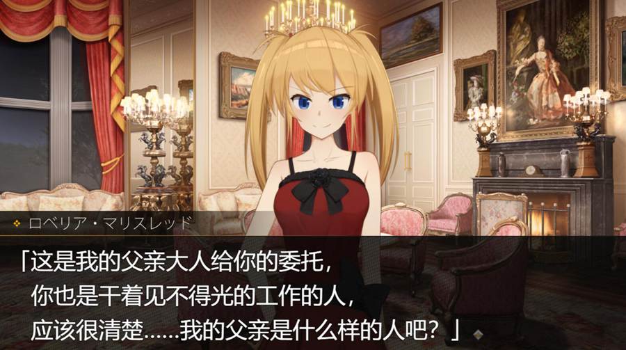 [PC][SLG]DEGRADE-隷属少女-v1.01-[AI挂载中文版]-菁选游戏宝库