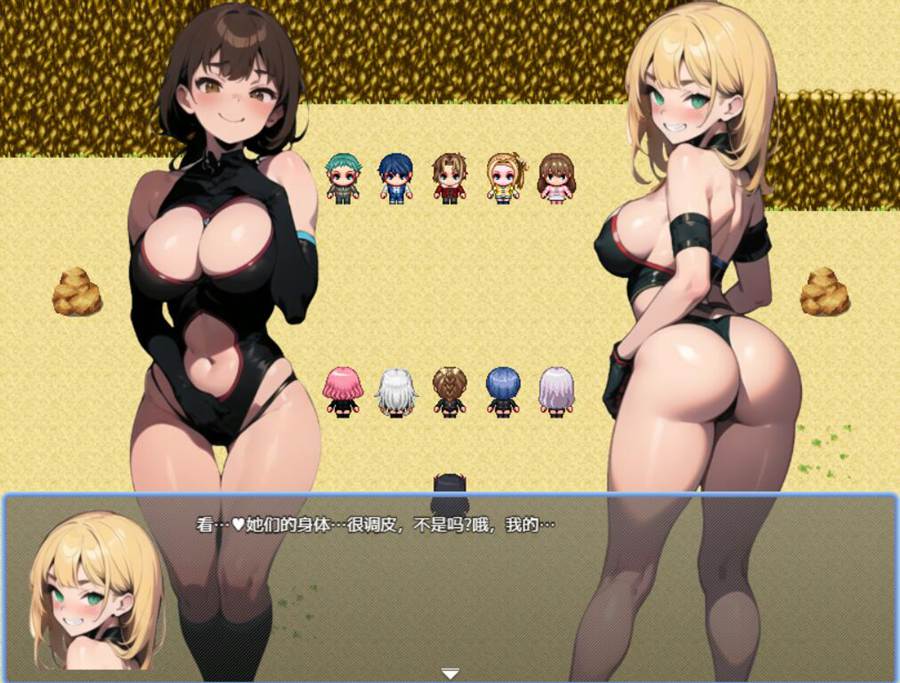 [PC][RPG]受略旷RPG:中了邪恶组织战士的陷阱后败北的英雄v1.05-[DL官中版]-菁选游戏宝库