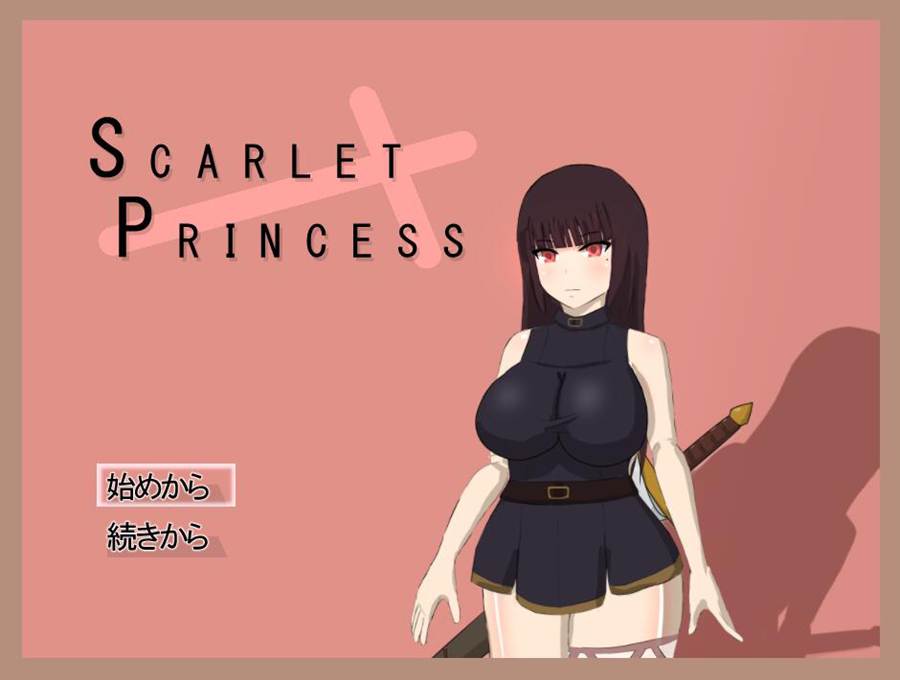 [PC][RPG]猩红公主スカーレットプリンセス V2.1-[AI挂载中文版]-菁选游戏宝库
