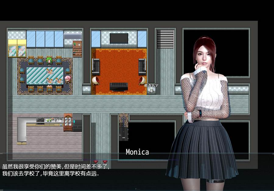 [PC][RPG]恶魔猎人Demon Hunter Part2完结-[官方中文版]-菁选游戏宝库