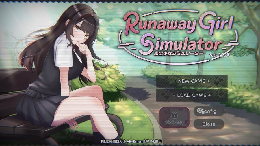 [PC][SLG]家出少女模拟器/Runaway Girl Simulator V1.2.0-[DL官中版]-菁选游戏宝库