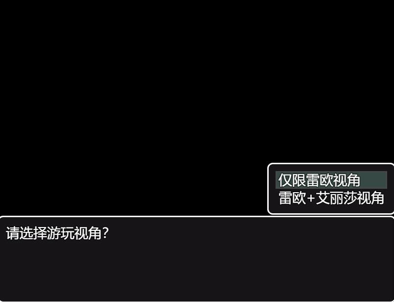 [PC][RPG]请取冒险者艾莉莎/冒険者 アリサ V1.3.1-[AI挂载中文版]-菁选游戏宝库