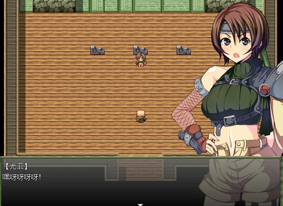 [PC][RPG]尤菲…入陷阱的忍者少女 V1.01-[AI挂载中文版]-菁选游戏宝库