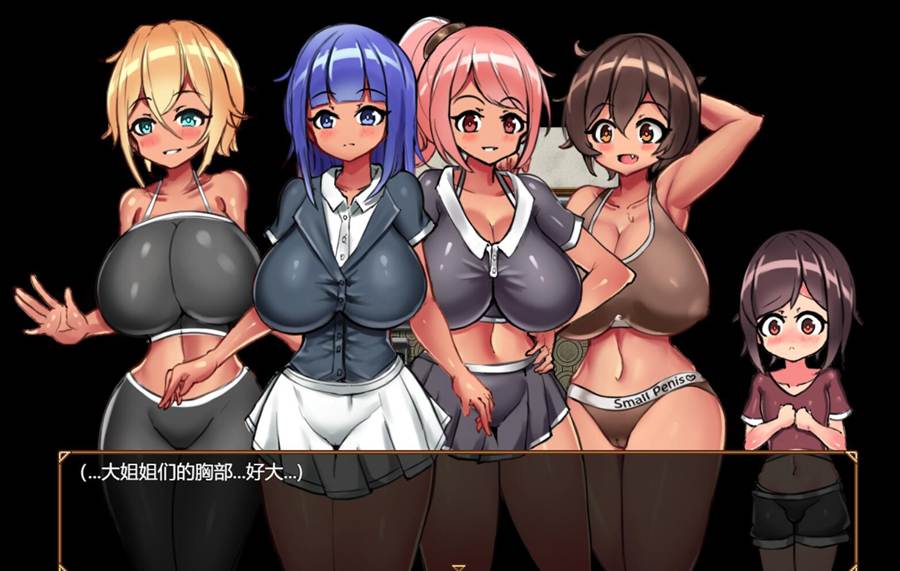 [PC][RPG]无人岛生活～包金的后宫天国v2.31-[AI挂载中文版]-菁选游戏宝库
