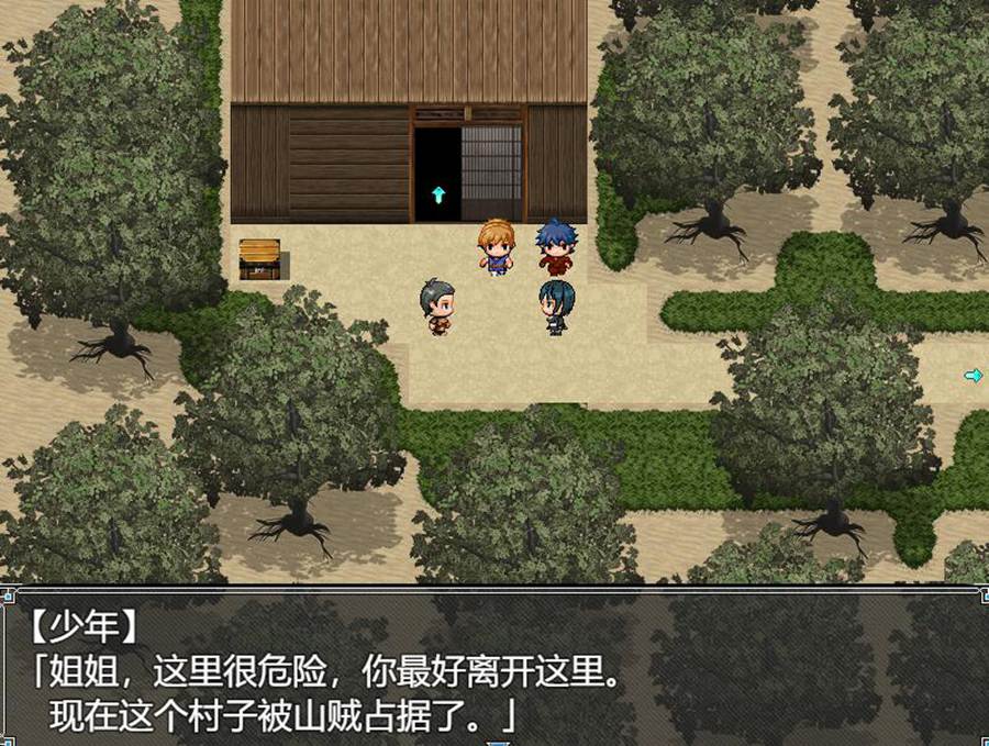 [PC][RPG]藩守の刀華-[AI挂载中文版]-菁选游戏宝库