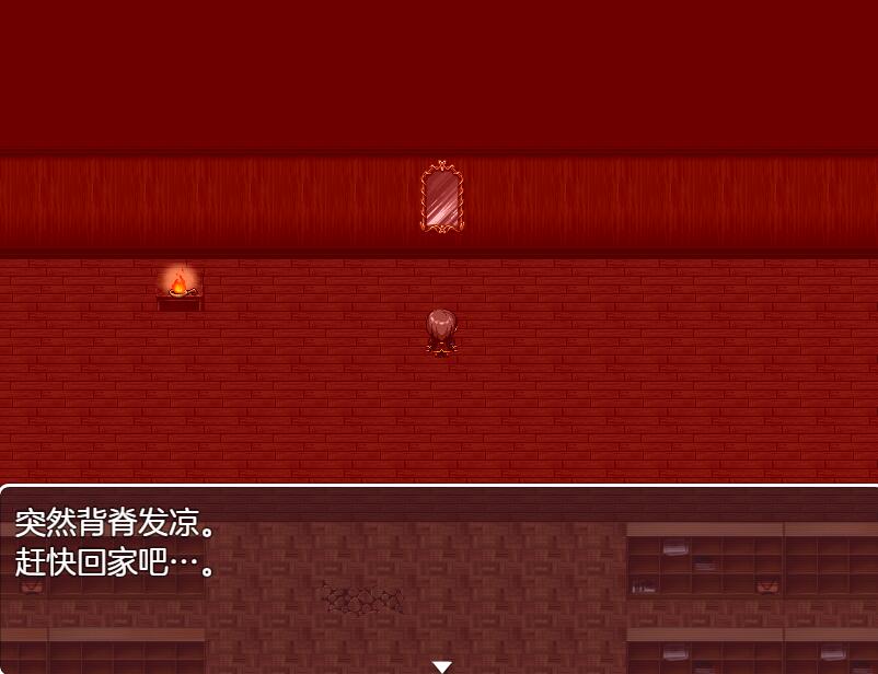 [PC][RPG]坠入镜中囚笼/鏡の檻に沈む-[AI挂载中文版]-菁选游戏宝库
