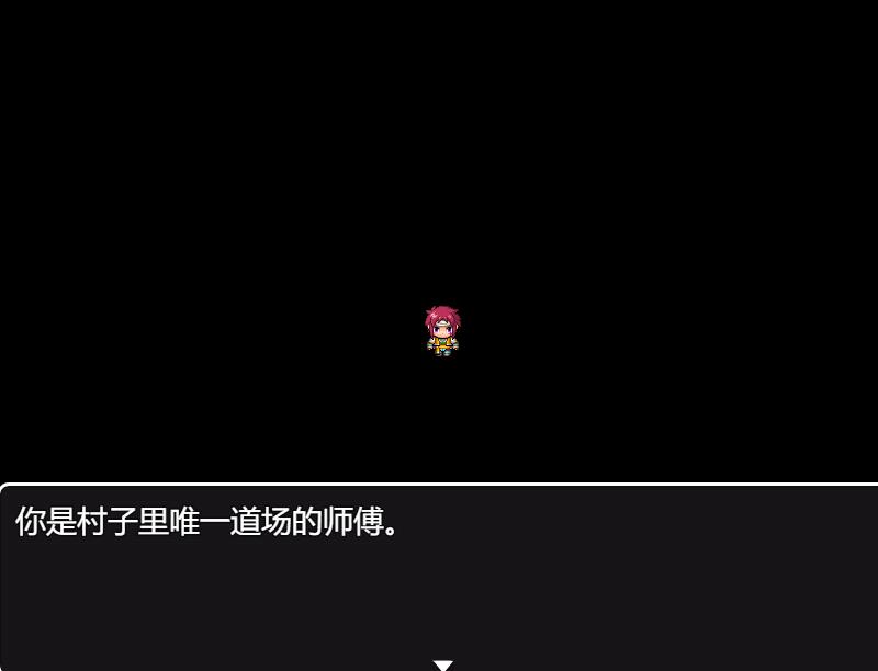[PC][RPG]do combat with… v2.7-[AI挂载中文版]-菁选游戏宝库
