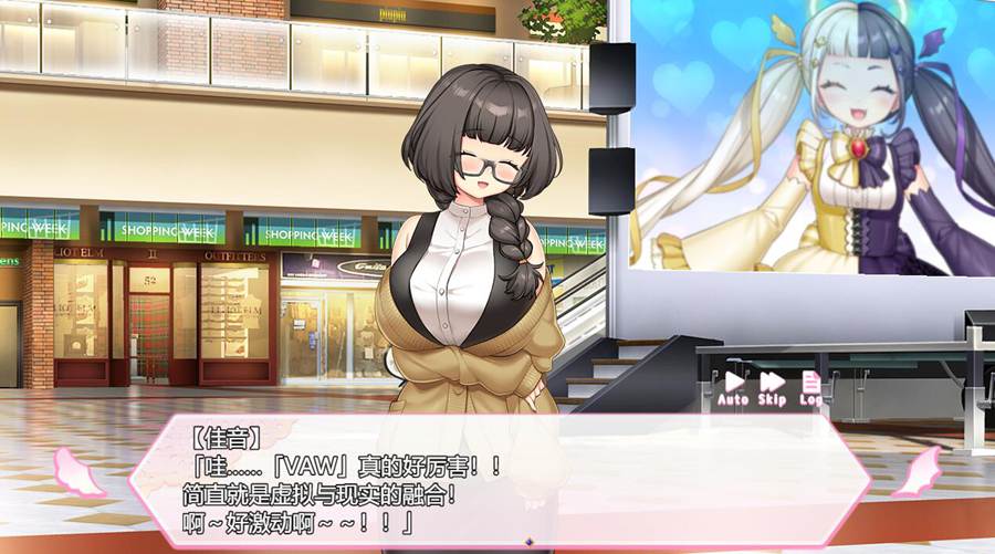[PC][RPG][NTR×休闲解密游戏]COCUISM-[AI挂载中文版]-菁选游戏宝库