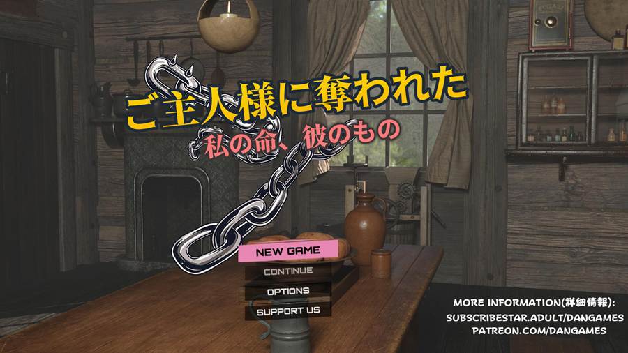 [PC][SLG]ご主人様にわれた-[AI挂载中文版]-菁选游戏宝库