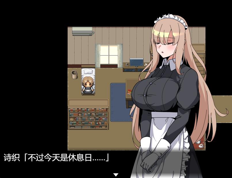 [PC][RPG]されメイドの除霊方法4-[AI挂载中文版]-菁选游戏宝库