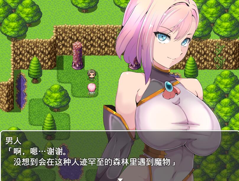 [PC][RPG]巢穴深处的春/巣の奥のハル-[内置AI汉化版]-菁选游戏宝库