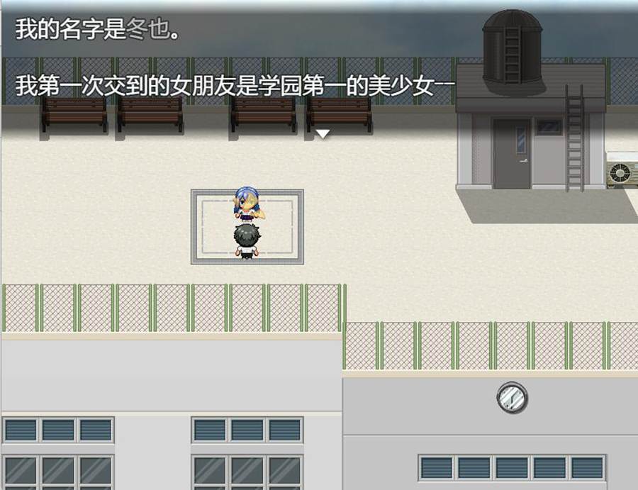 [PC][RPG]明明和学校第一的美少女交往了~结果又被路人女迷住了~[AI挂载中文版]-菁选游戏宝库