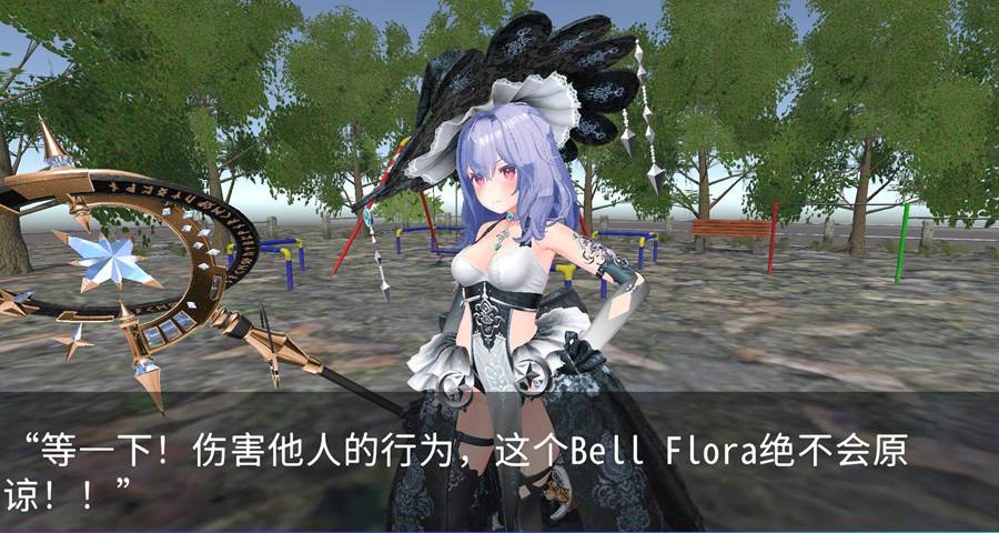[PC][SLG]女主战斗竞技场Hero in BattleArena v1.2-[DL官中版]-菁选游戏宝库