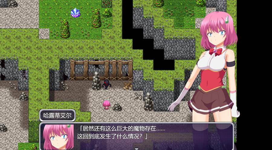 [PC][RPG]魔法战士哈露蒂艾尔R2/魔法戦士ハルティエルR2 v1.01-[AI挂载中文版]-菁选游戏宝库