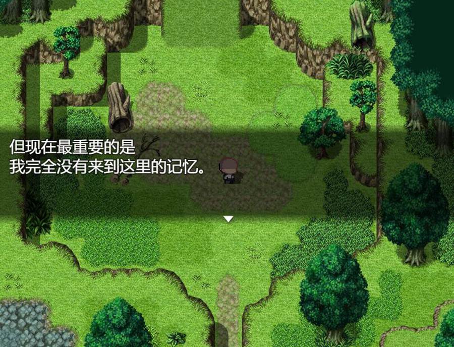 [PC][RPG]与有母性光辉的她,度过治愈的每一天R/母性的な彼女な日々を R v1.2-[AI挂载中文版]-菁选游戏宝库