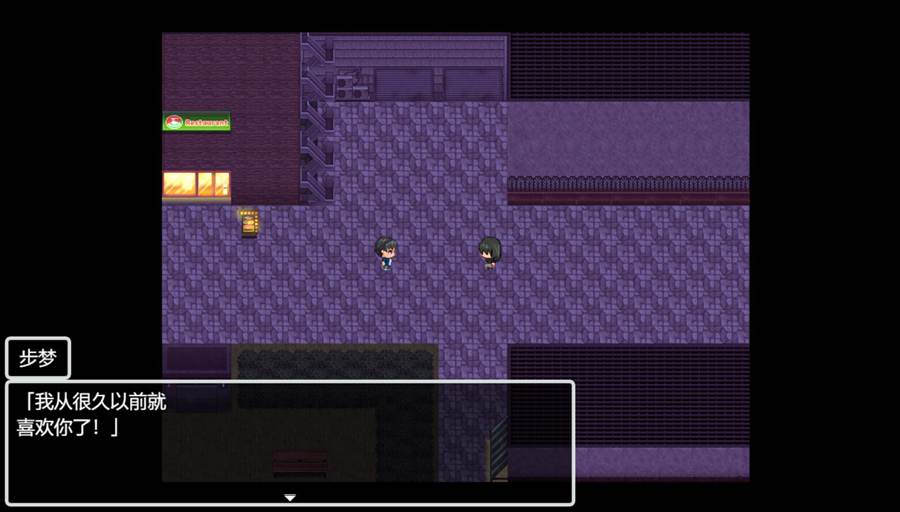 [PC][RPG]TS魔法少女爱芙妮☆露比娅 V1.2-[AI挂载中文版]-菁选游戏宝库