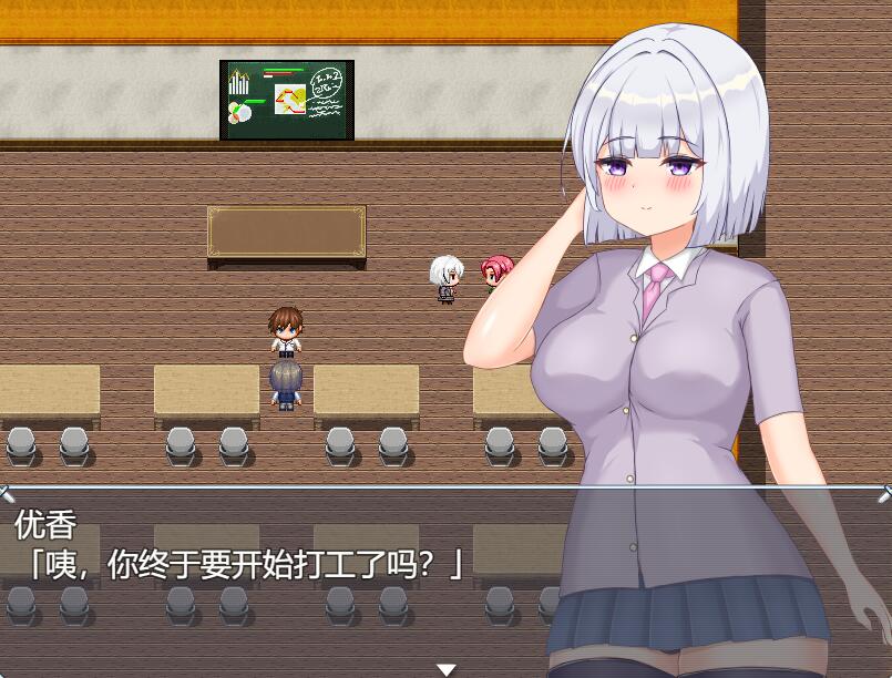 [PC][RPG]愛奈の裕望開放記-[AI挂载中文版]-菁选游戏宝库