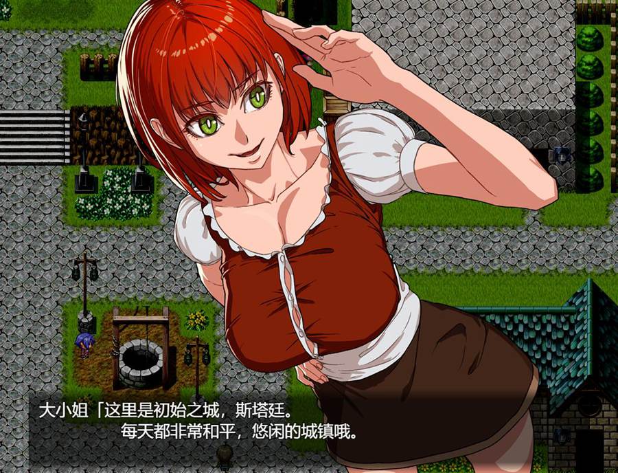 [PC][RPG]THE NPC 2 ~『勇者、邪神、魔物娘统统收服』-[AI挂载中文版]-菁选游戏宝库