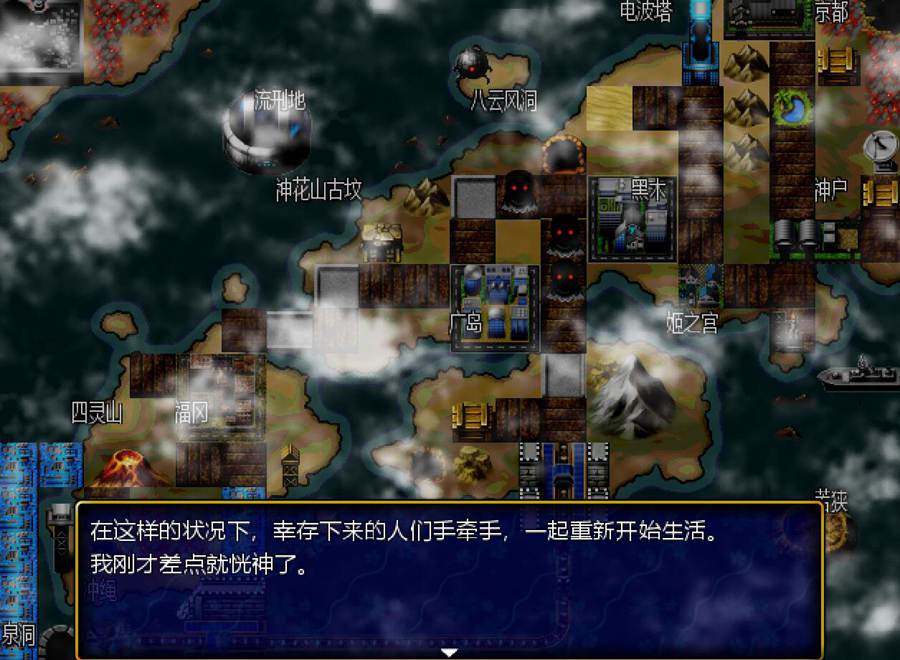 [PC][RPG]甲贺异闻阴阳帖~擅长暗杀的妈妈-[AI挂载中文版]-菁选游戏宝库