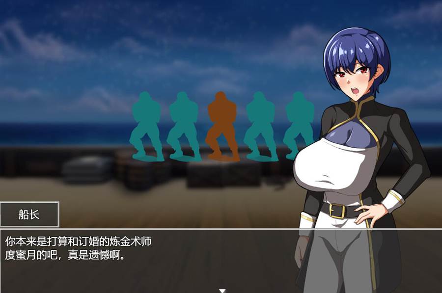 [PC][RPG]女骑士赛西莉请取堕落物语/女騎士セシリー v1.05-[AI挂载中文版]-菁选游戏宝库